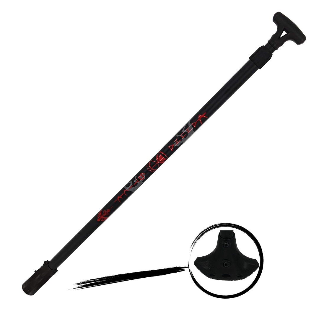 Adjustable Kahuna Big Stick-Magma w/ GenV Blade Longboard Adjustable Kahuna Big Stick-Magma w/ GenV Blade Longboard